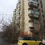 Lujerului Apartamento Bucareste